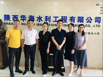 【企業走訪】——走訪陜西分院總裁14班學員企業陜西華海水利工程有限公司