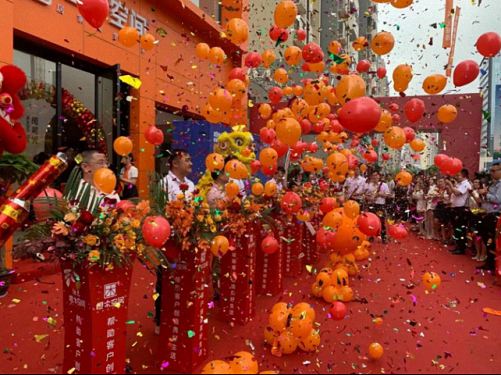 熱烈祝賀贛州教學(xué)點學(xué)員企業(yè)-橙木空間全屋定制家居體驗館盛大開業(yè) 94.jpg
