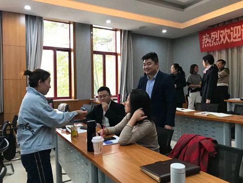 【課程回顧】博海國濟商學院陜西分院謝獲寶教授《財務管理與價值創造》404.jpg
