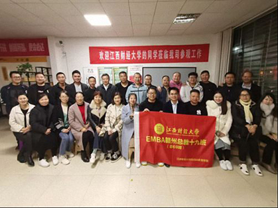 一次“黔”往終身“南”忘，記贛州教學點總裁19班貴州行