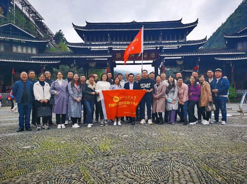 一次“黔”往終身“南”忘，記贛州教學(xué)點(diǎn)總裁19班貴州行857.jpg