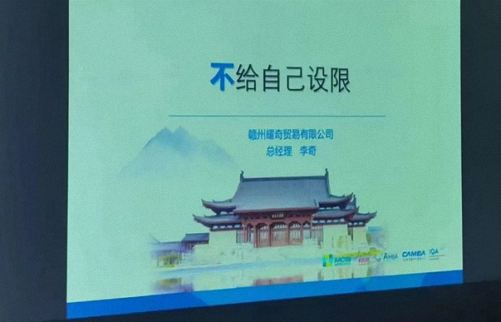 一次“黔”往終身“南”忘，記贛州教學(xué)點(diǎn)總裁19班貴州行1158.jpg