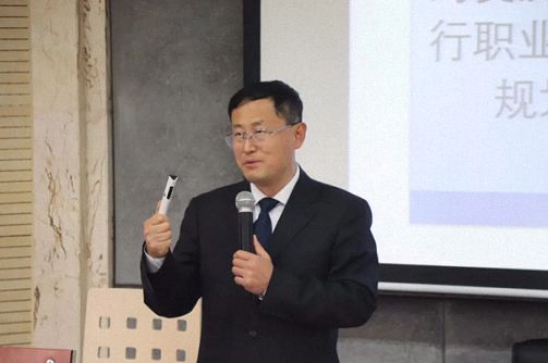 【課程回顧】 記重慶分院研修班36班、38班《戰(zhàn)略性人力資源管理》課程175.jpg