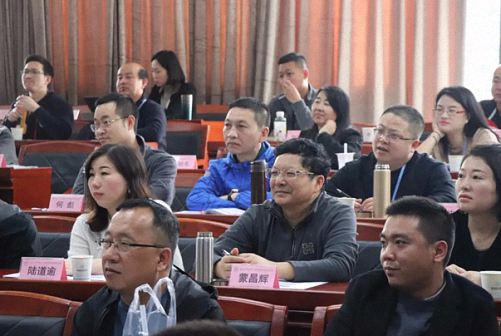 【課程回顧】 記重慶分院研修班36班、38班《戰(zhàn)略性人力資源管理》課程506.jpg