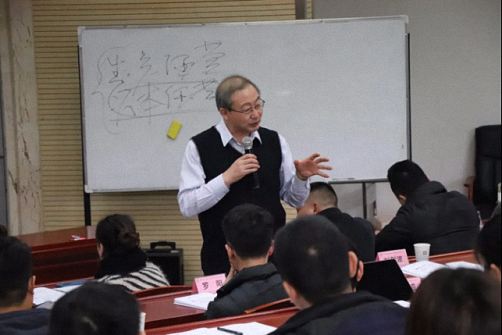 【課程回顧】博海國濟商學院重慶分院總裁35、37班《企業資本運營管理》課程355.jpg