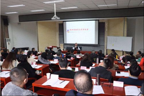 【課程回顧】博海國濟商學院重慶分院總裁35、37班《企業資本運營管理》課程1432.jpg