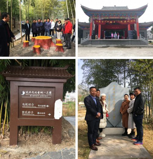贛州教學點同學聯誼會理事會成員興國之行圓滿舉行832.jpg