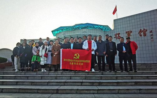 贛州教學點同學聯誼會理事會成員興國之行圓滿舉行919.jpg