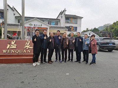 畢業十載，重新再出發—贛州教學點總裁2班學員赴湖南汝城開展班級活動