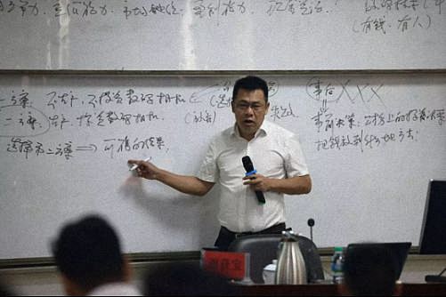 【教學(xué)預(yù)告】博海國濟商學(xué)院江西分院12月18日-20日謝獲寶教授《財務(wù)管理》課程邀請函697.jpg
