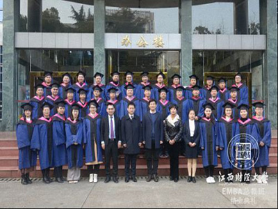 畢業季，不說再見——江西分院贛州總裁19班結業典禮圓滿舉行