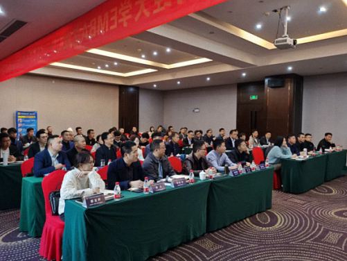 【課程回顧】博海國(guó)濟(jì)商學(xué)院贛州教學(xué)點(diǎn)EMBA總裁班課程《國(guó)學(xué)智慧與現(xiàn)代企業(yè)管理》491.jpg