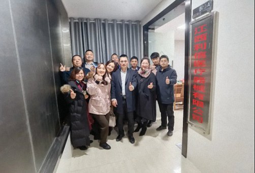 贛州總裁23班走訪國(guó)際企業(yè)中心片區(qū)學(xué)員558.jpg