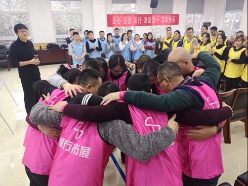 點燃激情，共筑友誼——博海國濟商學院重慶分院高級工商管理研修39班拓展之旅567.jpg