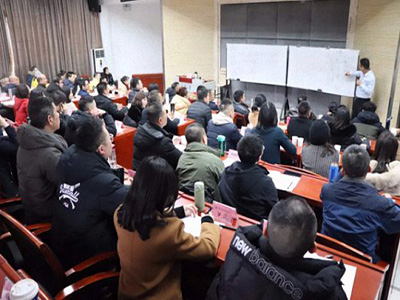 【課程回顧】 博海國(guó)濟(jì)商學(xué)院重慶分院高級(jí)工商管理研修班36班、38班課程《國(guó)學(xué)智慧與現(xiàn)代企業(yè)管理》