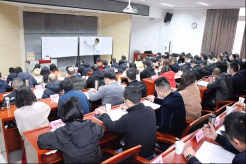 【課程回顧】 博海國濟商學院重慶分院高級工商管理研修班36班、38班課程《國學智慧與現代企業管理》954.jpg