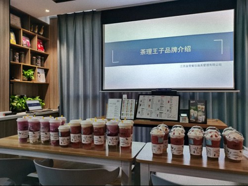 贛州總裁22班師生走進茶理王子總部、名朗日風居料理參觀學習506.jpg
