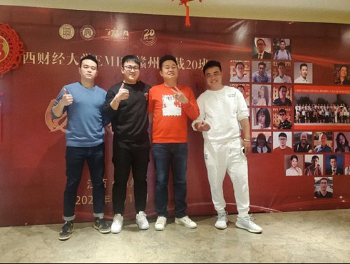 總裁二十，情如堅(jiān)石——贛州總裁20班團(tuán)圓飯圓滿(mǎn)結(jié)束157.jpg