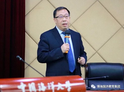 招生簡章丨歡迎報讀MTP精英實戰管理課程2349.jpg
