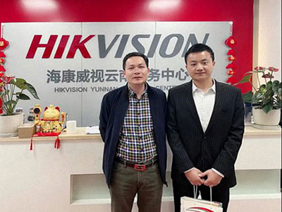 【企業走訪】——走訪云南分院管理技能提升班學員企業杭州?？低晹底旨夹g股份有限公司昆明分公司