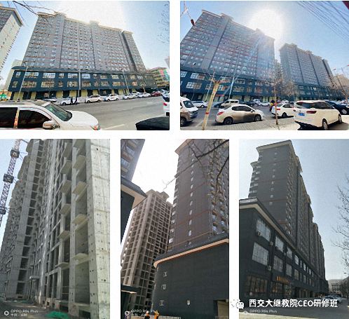 【企業走訪】——走訪陜西事業部研修十二班學員企業陜西鑫鵬房地產開發有限公司530.jpg