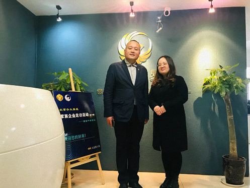 【企業走訪】——走訪陜西分院研修七班學員企業西安微翔貿易有限公司120.jpg