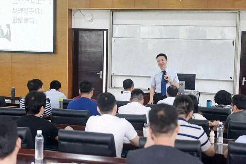【教學預告】博海國濟商學院江西分院4月16日-18日秦毅教授《市場營銷》課程邀請函945.png