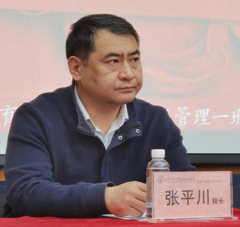 博海國濟商學院西安分院MTP精英實戰管理研修班首期開學典禮隆重舉行541.jpg
