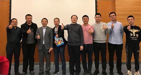 【課程回顧】博海國濟商學院西安分院MTP精英實戰管理研修1班《高效溝通與執行》課程927.jpg
