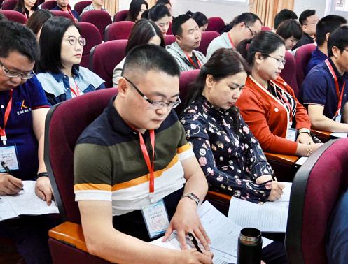 【課程回顧】博海國濟(jì)商學(xué)院云南分院EMBA總裁班《企業(yè)戰(zhàn)略管理》課程圓滿結(jié)束420.jpg