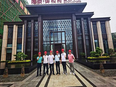 【企業(yè)走訪】——走訪贛州教學(xué)點(diǎn)總裁16班學(xué)員企業(yè)鵬陽(yáng)集團(tuán)隆泰·御和府
