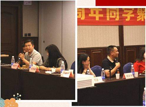 云南分院總裁31班兩周年同學聚會，歡聚一堂，敘情誼，話未來！408.jpg