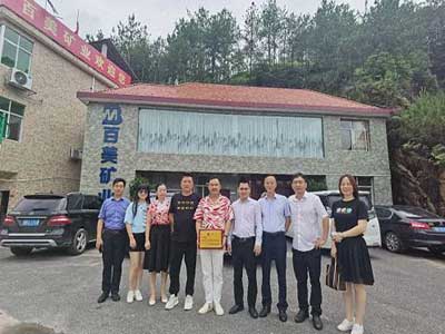 【企業走訪】——走訪贛州教學點2020年度優秀常務副會長企業興建工程監理、百美礦業