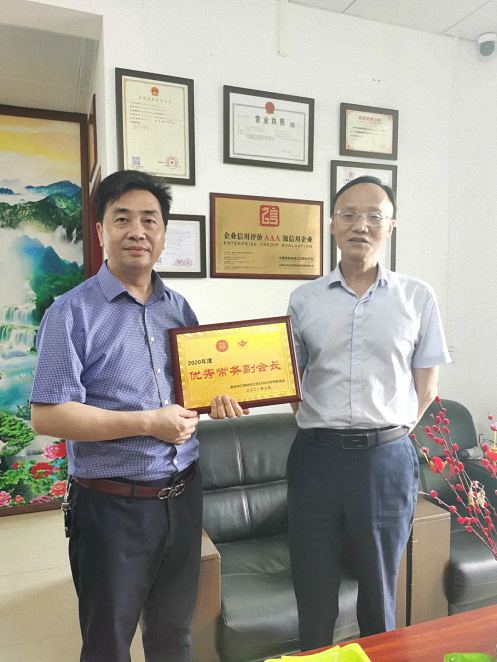 【企業走訪】——走訪贛州教學點2020年度優秀常務副會長企業——興建工程監理、百美礦業627.jpg