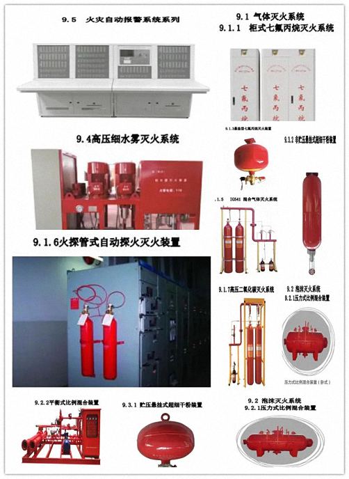 【企業走訪】——走訪陜西分院CEO研修4班學員企業陜西中聯建業科技有限公司1150.jpg