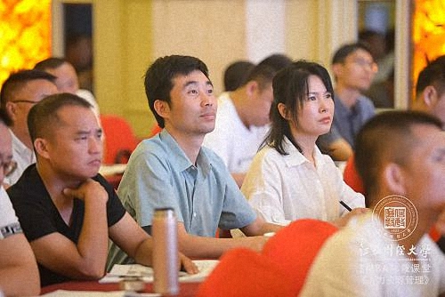 【課程回顧】江西分院7月23日-25日總裁班課程翟新兵教授《戰略性人力資源管理》582.jpg