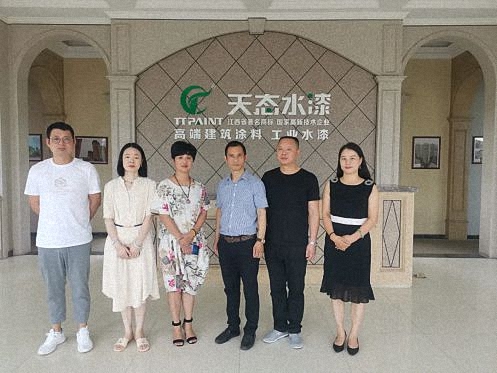 【企業(yè)走訪】——走訪江西分院總裁43班潘潤明、祝劍成兩位同學(xué)企業(yè)714.jpg