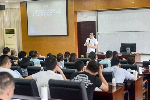 【教學預告】江西分院9月10-12日總裁班課程翟萬寶教授《商業模式創新》341.png