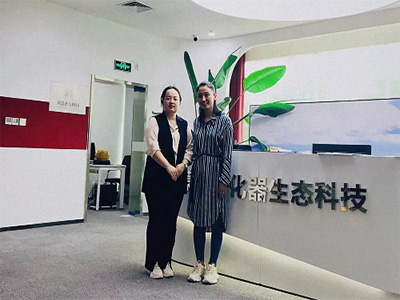 【企業(yè)走訪】——走訪陜西分院CEO研修15班學員企業(yè)西安鴻景普發(fā)財務信息咨詢有限責任公司