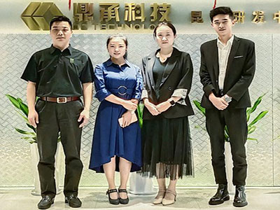 【企業(yè)走訪】——走訪云南分院總裁35班學員企業(yè)昆明鼎承科技有限公司