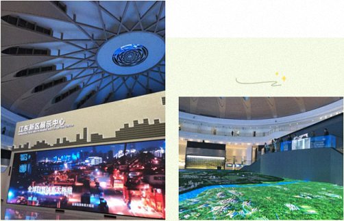 【活動預告】2021EMBA總裁班企業家海南自貿港研學之旅火熱開啟中！4002.jpg