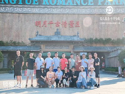凝心聚力，共謀發展——記“宜人宜春，千尋萬載”江西分院總裁72班萬載、宜春走訪活動圓滿結束