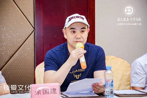 凝心聚力，共謀發展——記“宜人宜春，千尋萬載”總裁72班萬載、宜春走訪活動圓滿結束434.jpg