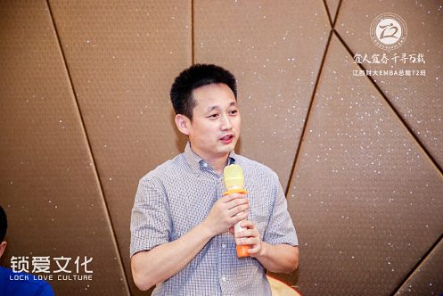 凝心聚力，共謀發展——記“宜人宜春，千尋萬載”總裁72班萬載、宜春走訪活動圓滿結束534.jpg