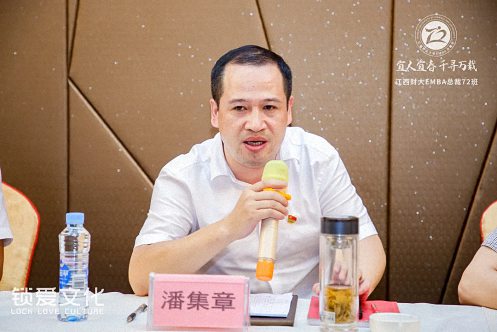 凝心聚力，共謀發展——記“宜人宜春，千尋萬載”總裁72班萬載、宜春走訪活動圓滿結束699.jpg