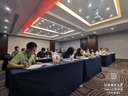 【課程回顧】贛州教學點9月25日-26日總裁班課程艾學蛟教授《危機管理》175.jpg