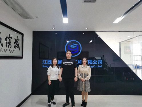 【企業(yè)走訪】——走訪贛州新商界高級(jí)管理研修班23班學(xué)員企業(yè)江西云通建設(shè)工程有限公司0.jpg