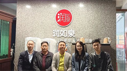 【企業走訪】——走訪云南分院新商界1班學員企業云南一品清泉飲品有限公司892.jpg