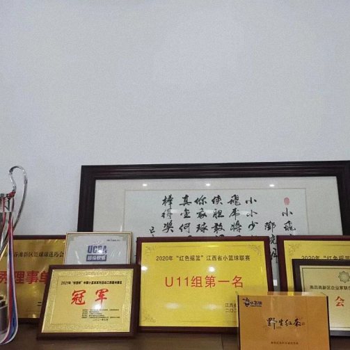 【企業走訪】——走訪江西新商界77班小飛俠體育劉新華同學785.jpg