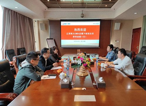 【企業走訪】——走訪江西新商界79班師生走訪中恒建設譙鋒同學175.jpg